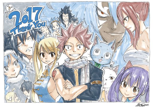 Fairy Tail Auguri 2018